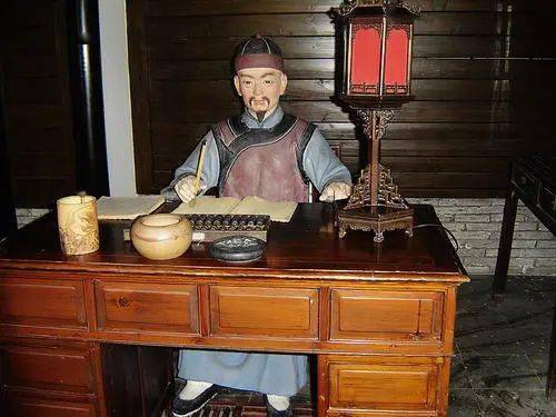 会计学是指以研究财务活动和成本资料的收集,分类,综合,分析和解释的