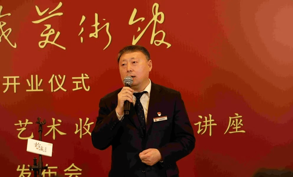 箴美术馆馆长刘萍致辞开馆当日,北京燕莎友谊商城亮马店总经理赵计斌