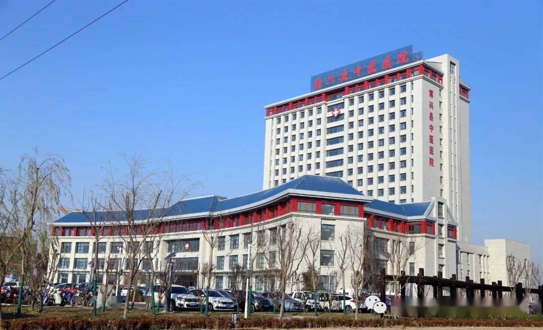 医院动态博兴县中医医院新院区新面貌