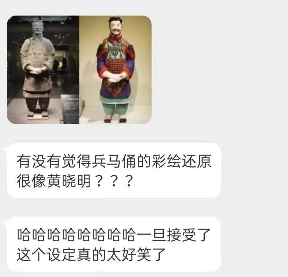 这脸我认不出杨幂当众被指照骗后沙雕网友暴躁回怼太虎了