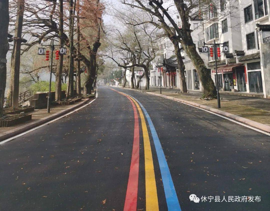 彩虹公路上线齐云山下网红打卡地你去过吗