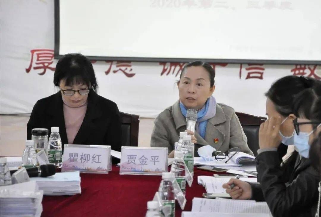 会专家指导评审工作会议邀请了广州市妇女儿童医疗中心产科梅珊珊主任