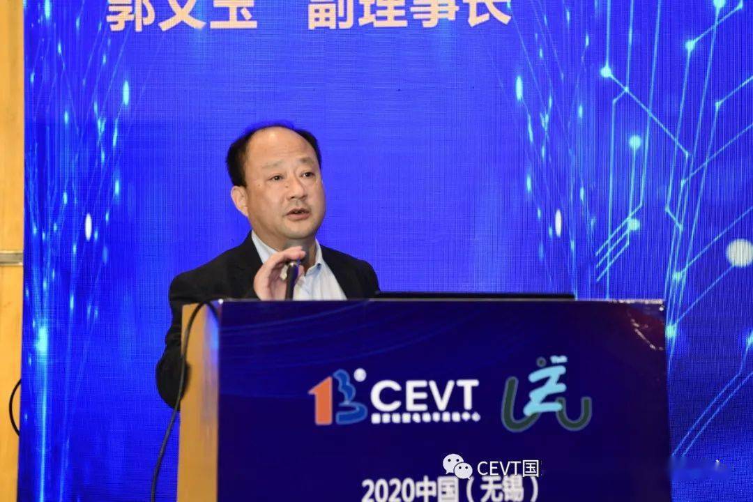 司长▲无锡市市场监督管理局副局长 邹伟明▲无锡市锡山区政府副区长