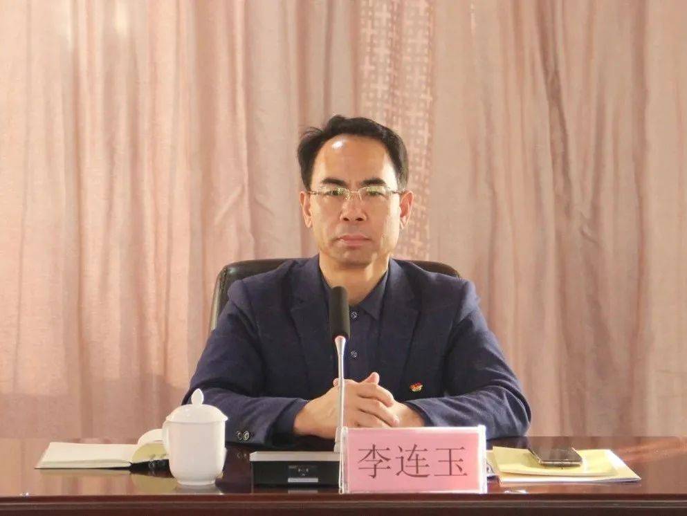 盘锦市第十二期团干部培训班毕业座谈会在市委党校举行,团市委书记崔