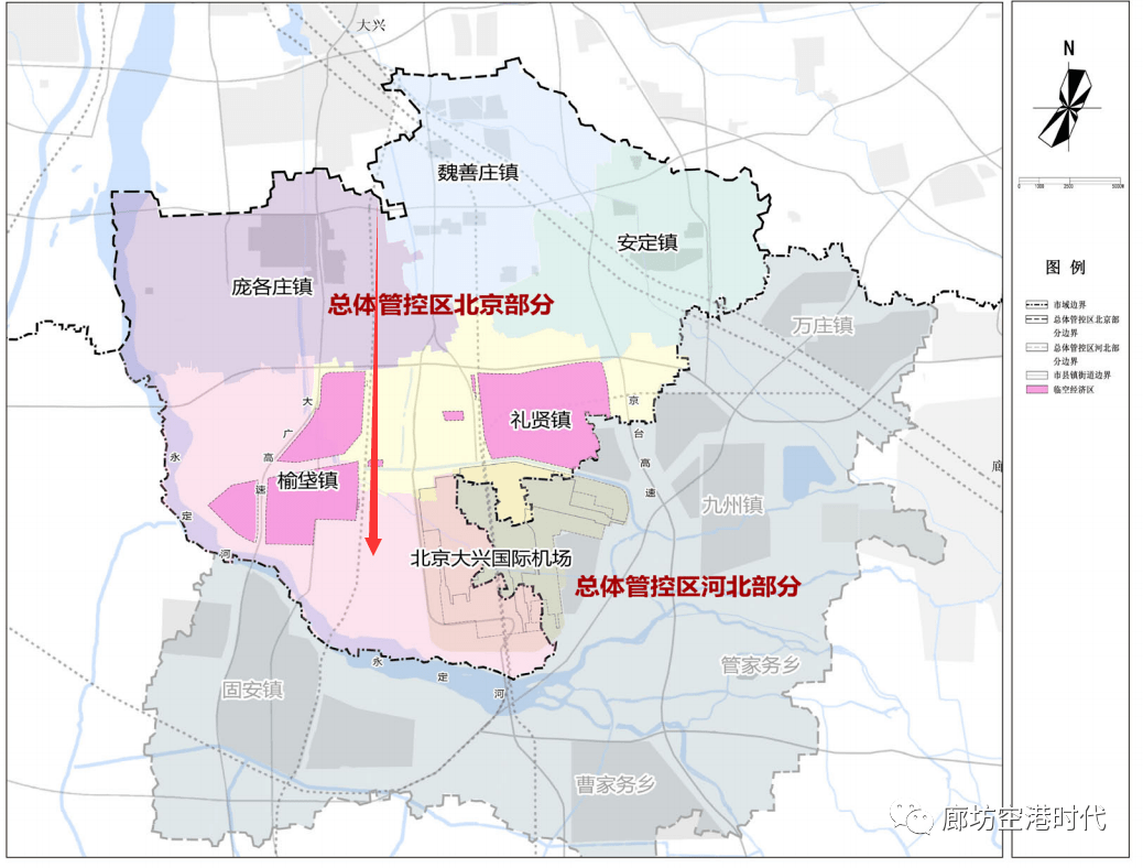 新机场北线高速北京接廊坊段,廊坊临空区多条路网,市郊铁路,赶紧看看