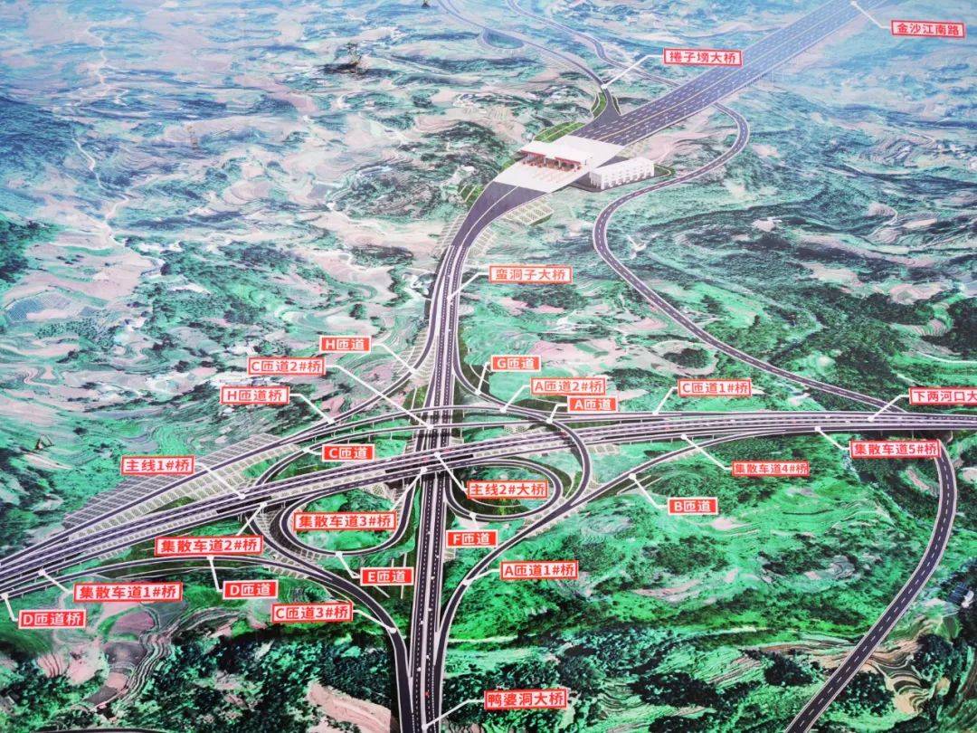 沿江宜金高速路线图图片