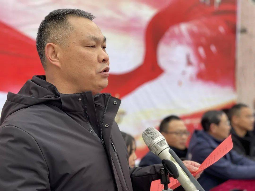 巴东县京信友谊中学第十八届体育节