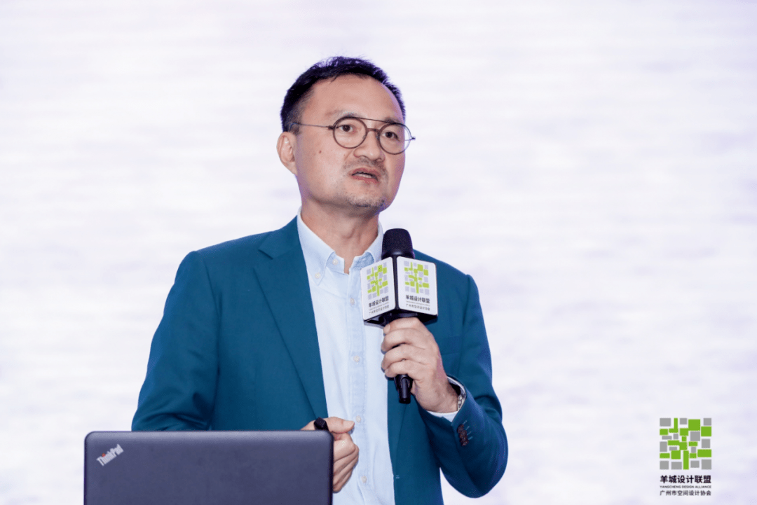 嘉宾分享环节 盛宇宏:设计师的社群生态——共识·共赢·共生 2020 年