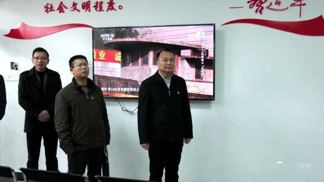 推动新时代文明实践中心建设取得更大成效长汀县新时代文明实践中心