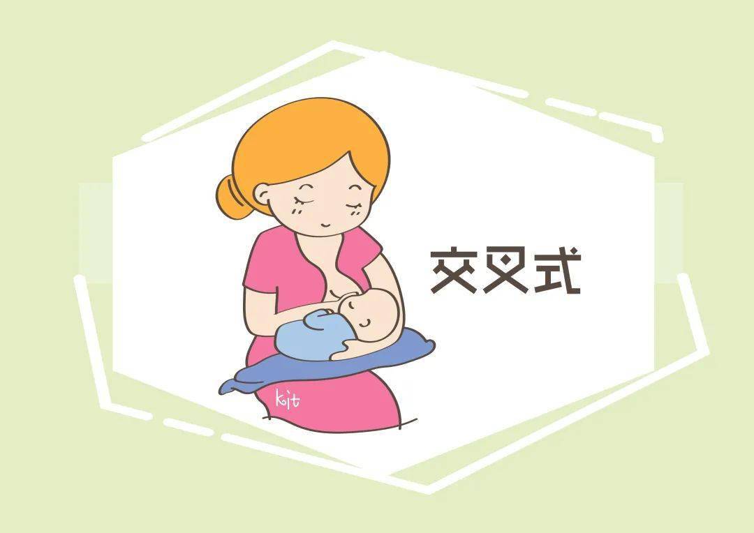 母乳喂养的正确姿势原来有这么多种你学会了吗