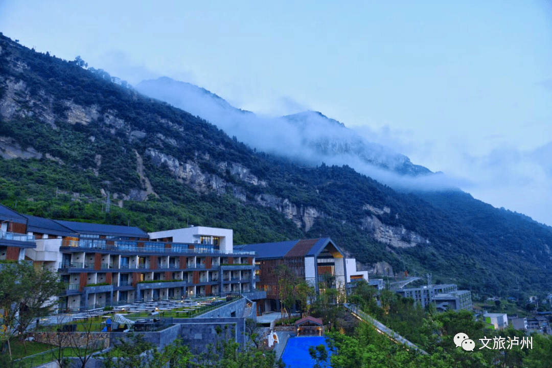 云雾访仙境丨泸州新晋网红郎酒庄园等你来撩