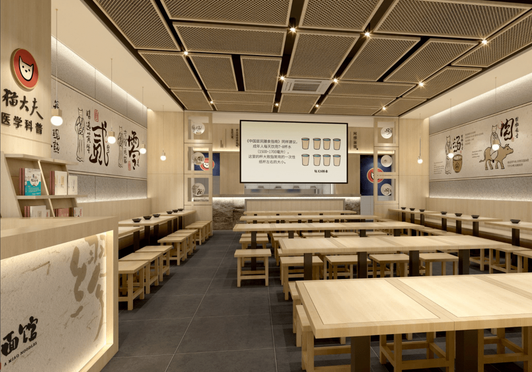 餐厅色彩吸引力法则掌握它就是掌握生意火爆的关键