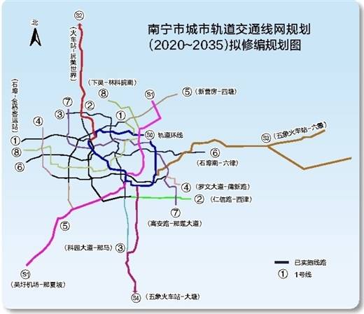 南宁地铁规划图 放大图片