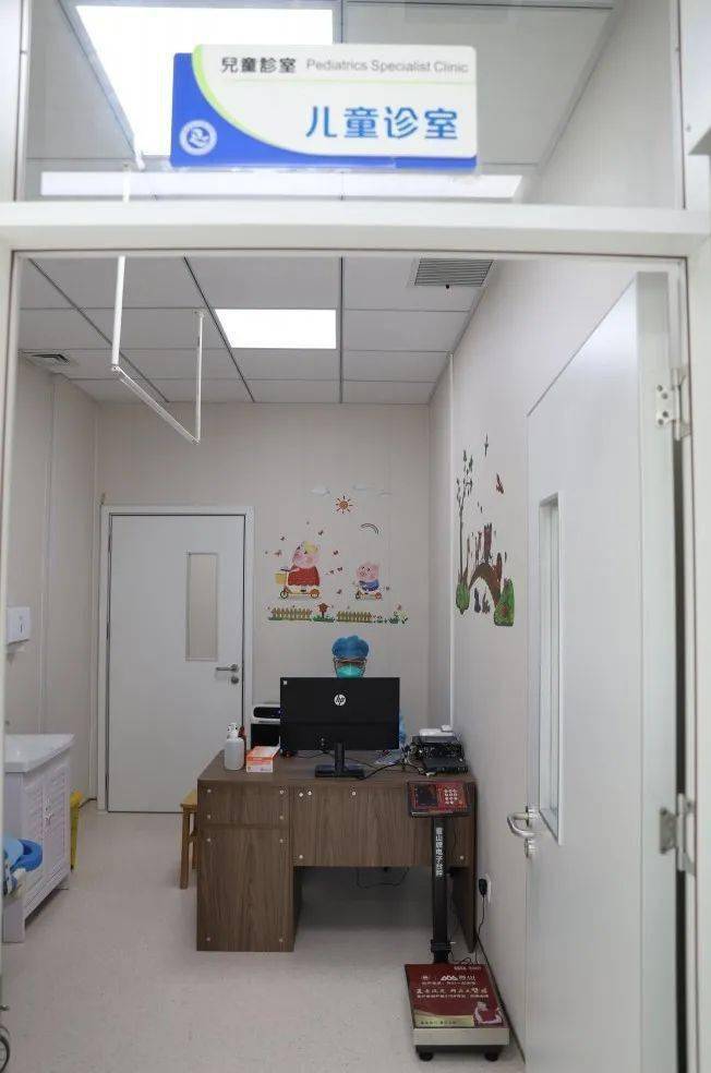 儿童诊室,留观室,抽血室,核酸采集室,ct室,药房等,患者可在发热门诊