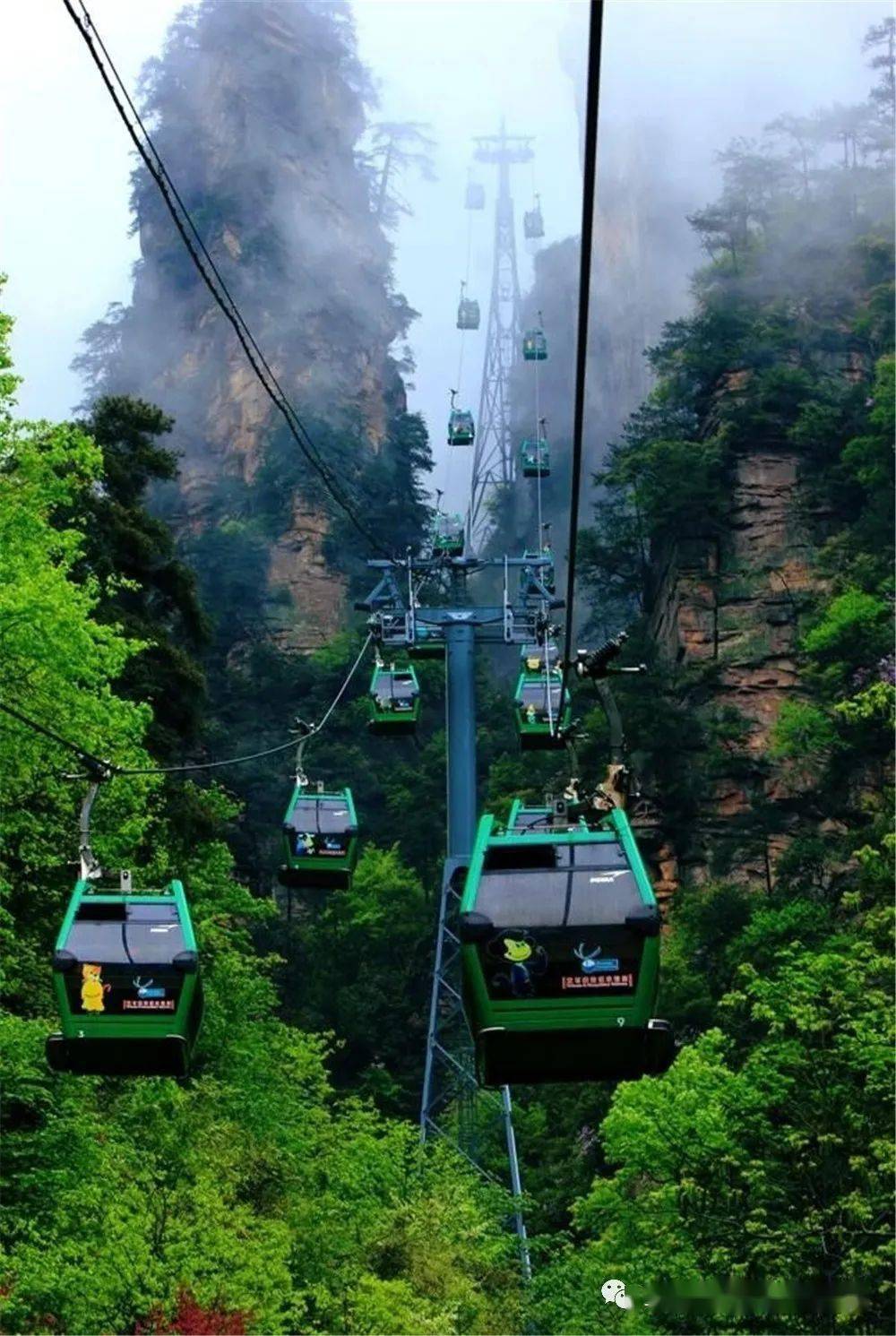 传说为在位花仙为拯救山民大闹南海,被龙王点化成峰.