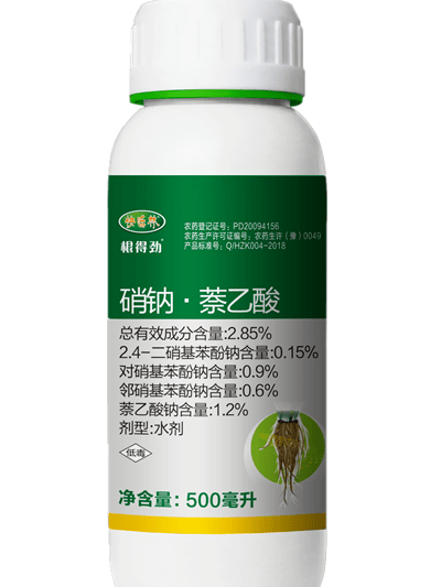 根得劲285硝钠萘乙酸水剂的使用方法