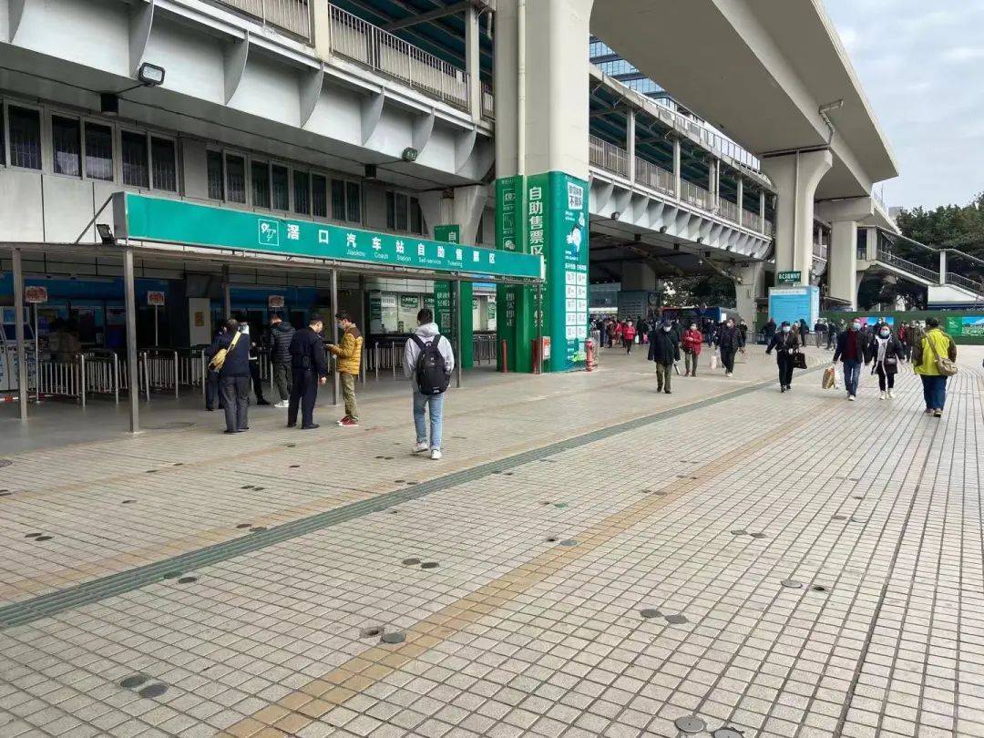 开售滘口汽车站可以买元旦假期车票啦