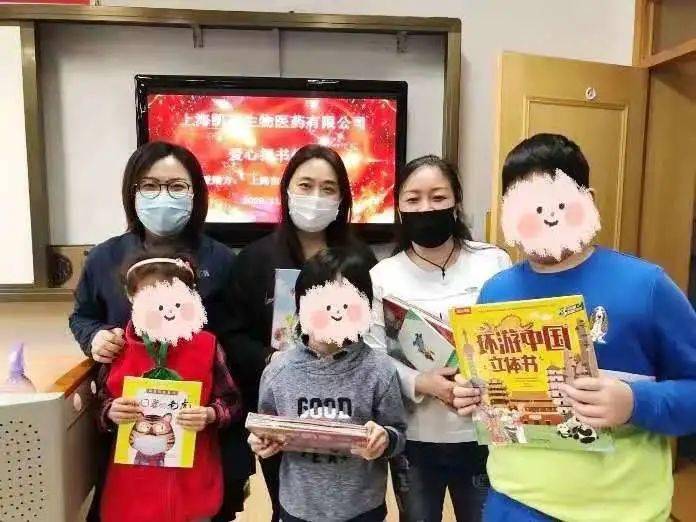 近日,一场绘本图书捐赠仪式在上海市普陀区启星学校圆满举行,由万邦