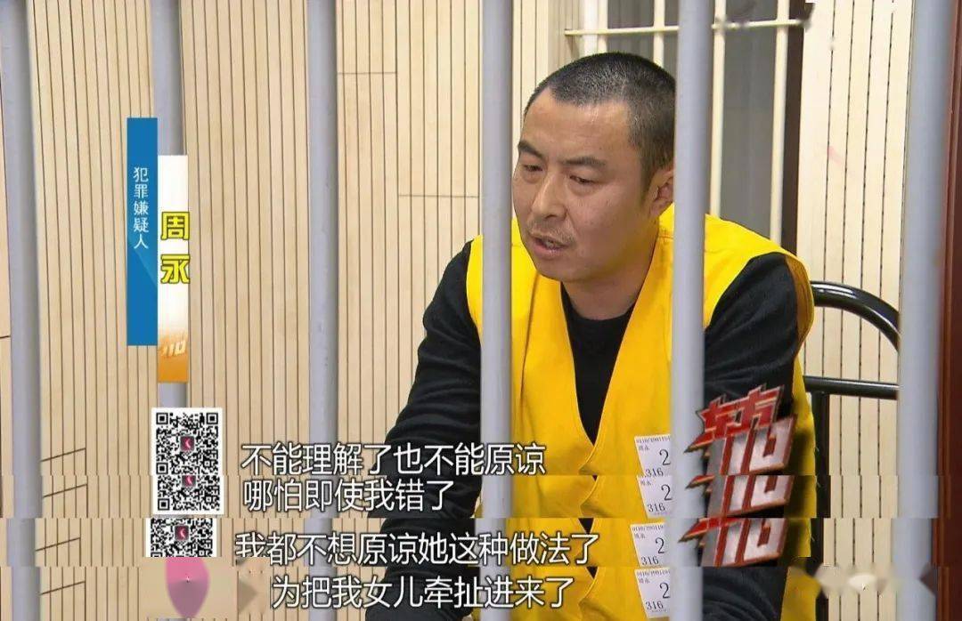 色字头上一把刀,又是枕边有人渣!_沈兰