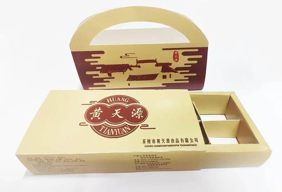 纺艺微展示老字号变形记