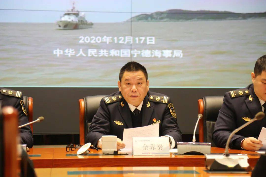 十证同办宁德船舶办证加速度