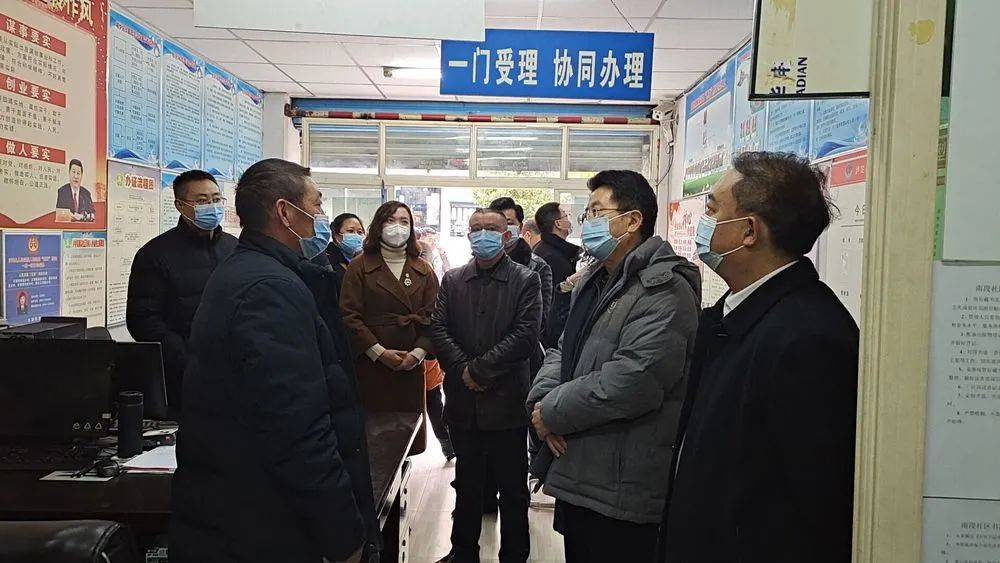 省退役军人事务厅厅长鞠波赴泸定调研