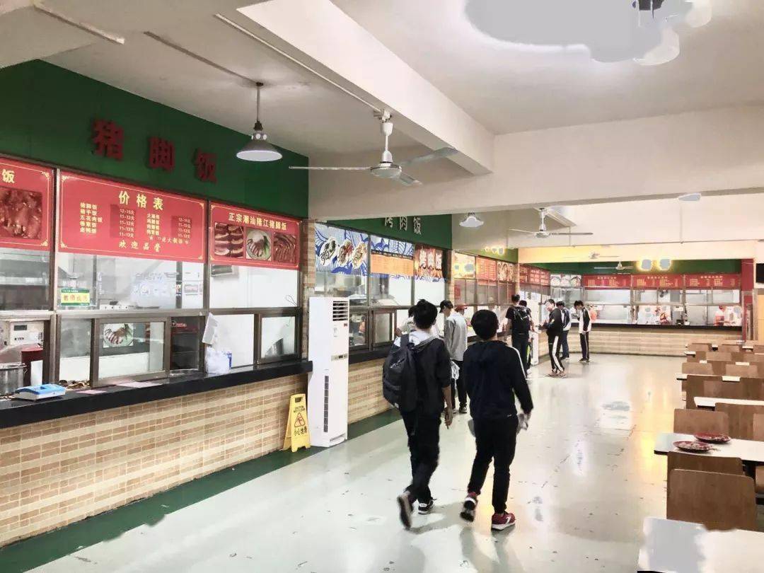 广州城建职业学院食堂图片