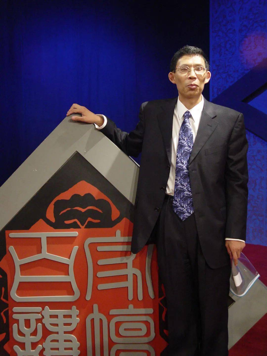 第75届康桥论坛 | 脉鉴吴越文明,趣谈国学教育