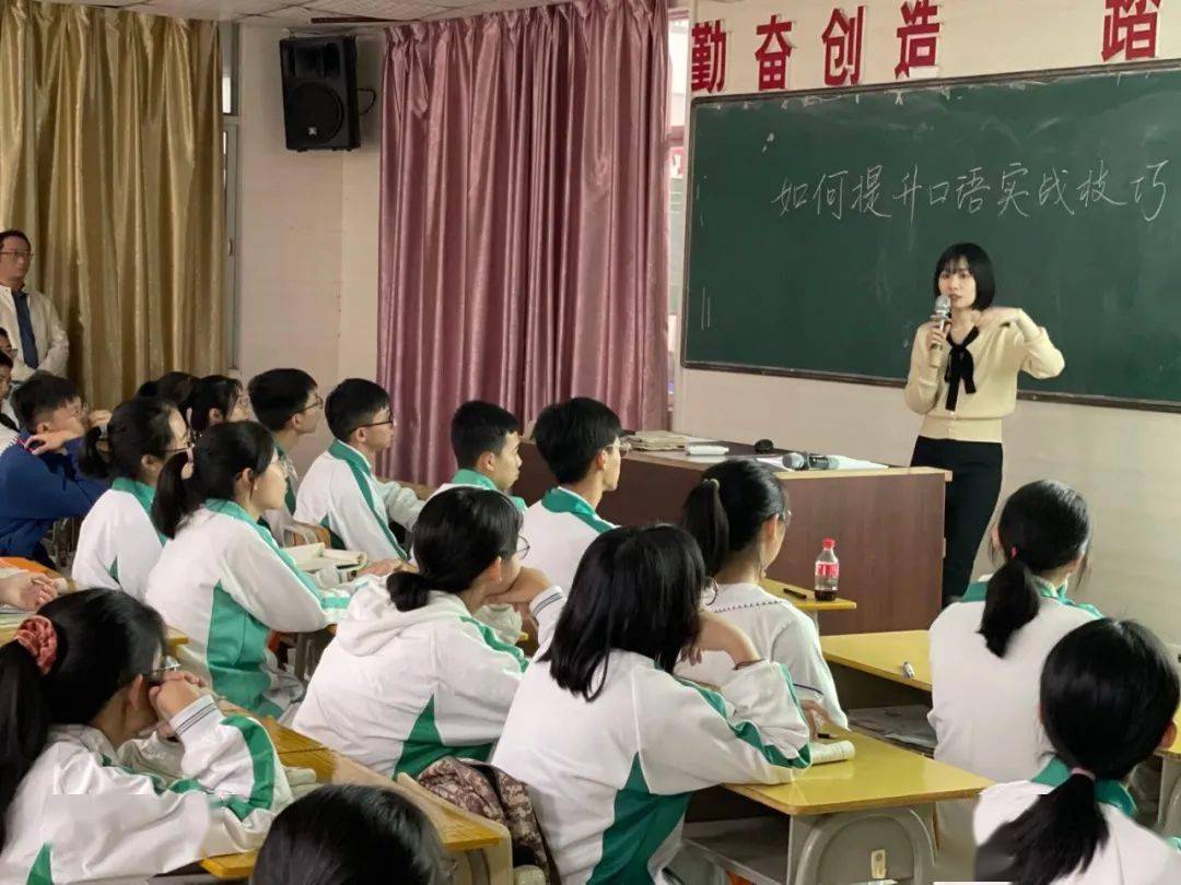 12月15日 汕头环球教育走进潮实中学