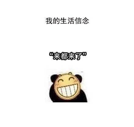 我的2020年终总结