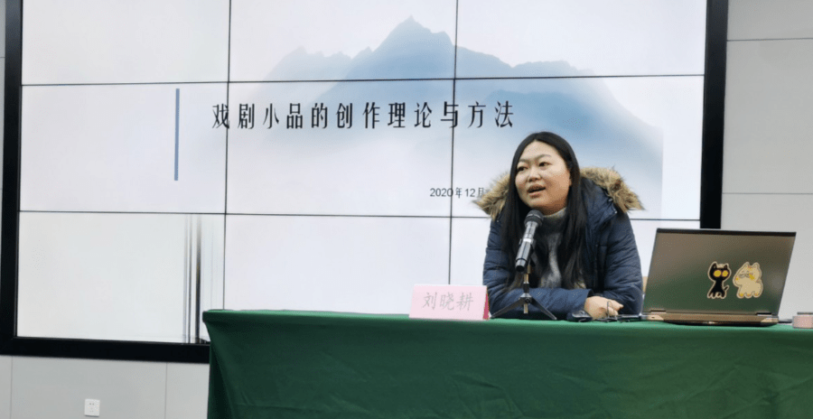 姜琼 来自搜狐网