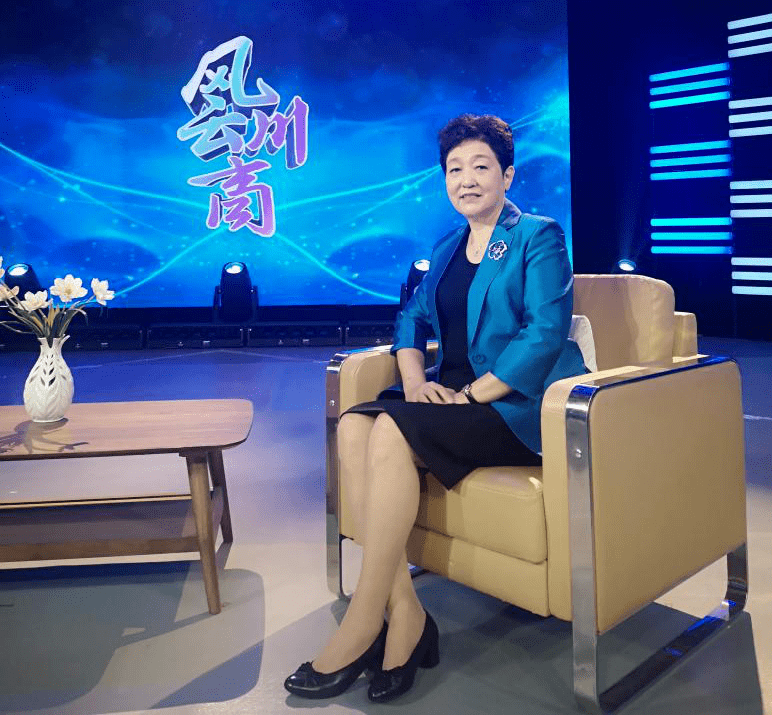 新晋会员成都云图控股股份有限公司