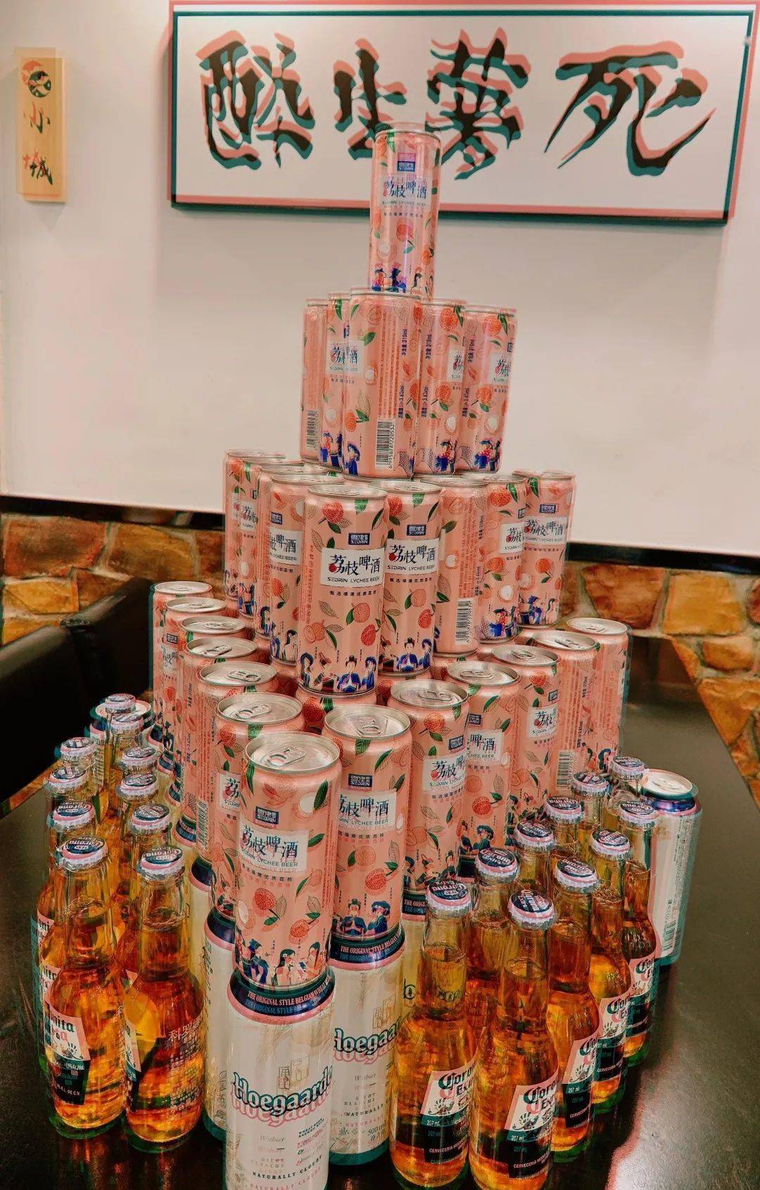 平潭劲爆消息100瓶酒只要100元1元1瓶不限人数老板喝醉酒了