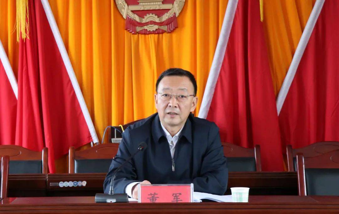 董军院长深入西吉县震湖乡宣讲党的十九届五中全会精神