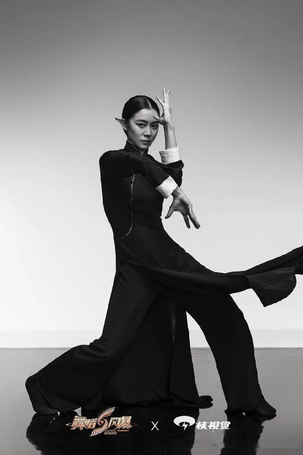 忠于自我,正心诚意 慎独者,心中自有天地 舞者,华宵一!