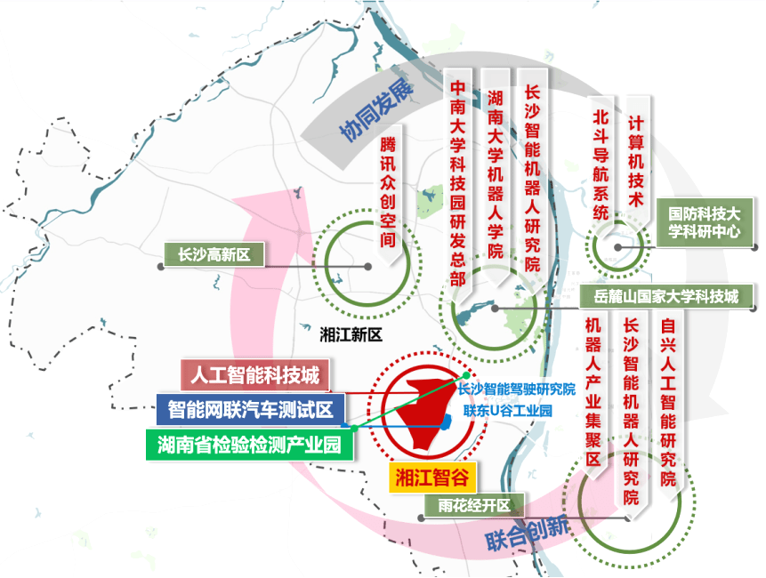 读懂政策信号 碧桂园把握市场大势长沙再造城