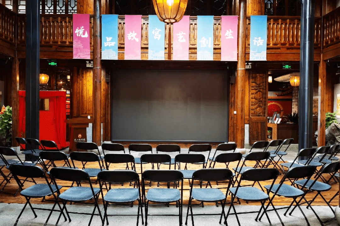 强强联手曹盾导演工作室携手单霁翔文艺大师工作室带来超精彩围棋主题