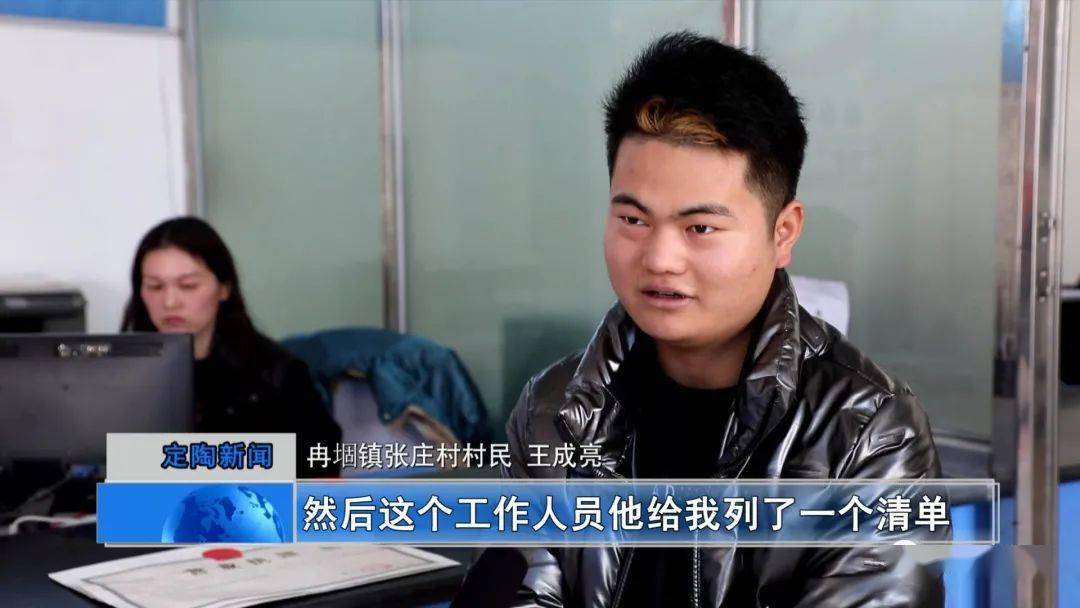 事项下沉更便民提升服务更贴心给定陶这个镇点赞