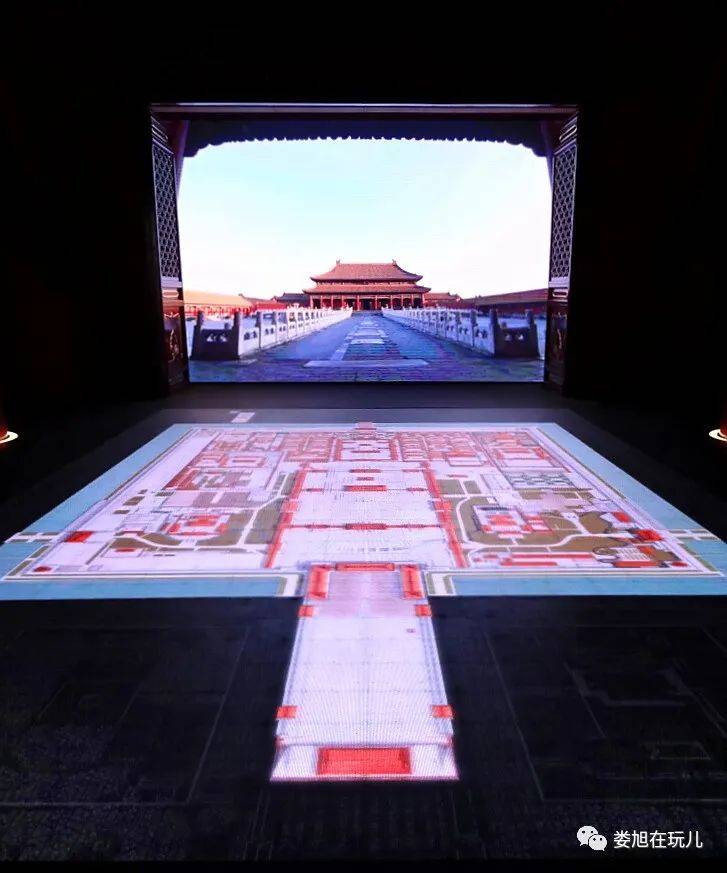 故宫端门数字馆