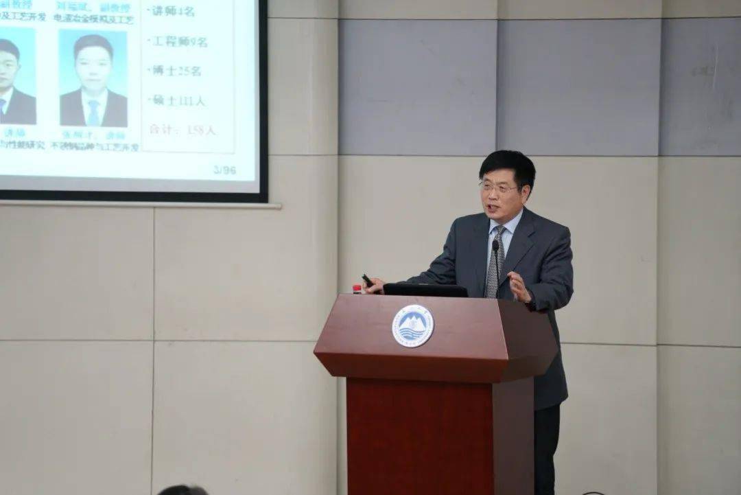 爱国红色文化基因,讲述东大人科技报国的故事"学风建设宣讲会_姜周华