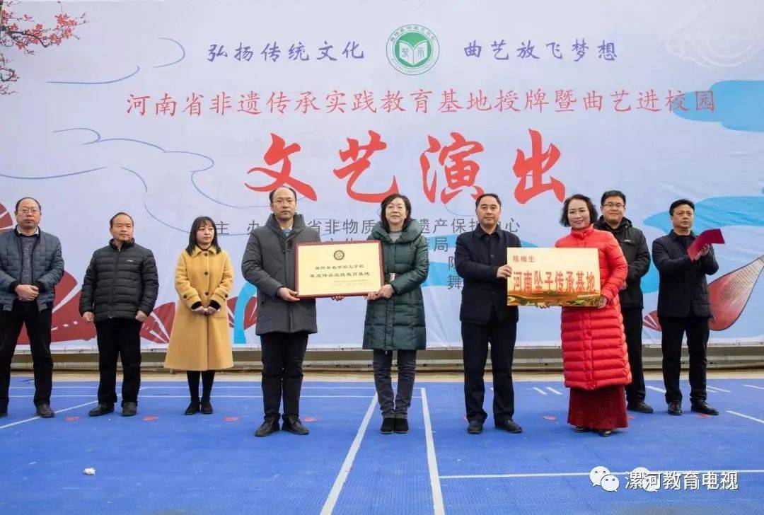 河南省非物质文化遗产保护中心副主任陈彩珍,舞阳县副县长宋春华参加