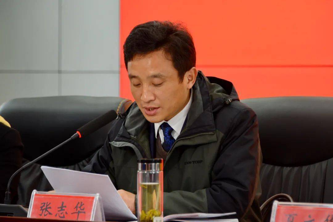 青阳县共青团系统党的十九届五中全会精神专题学习班暨青年讲师团成立