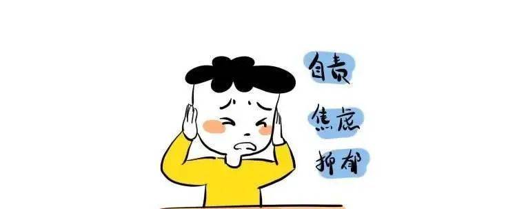 孩子生病都怪我,都是我不好—妈妈,不要在自责了