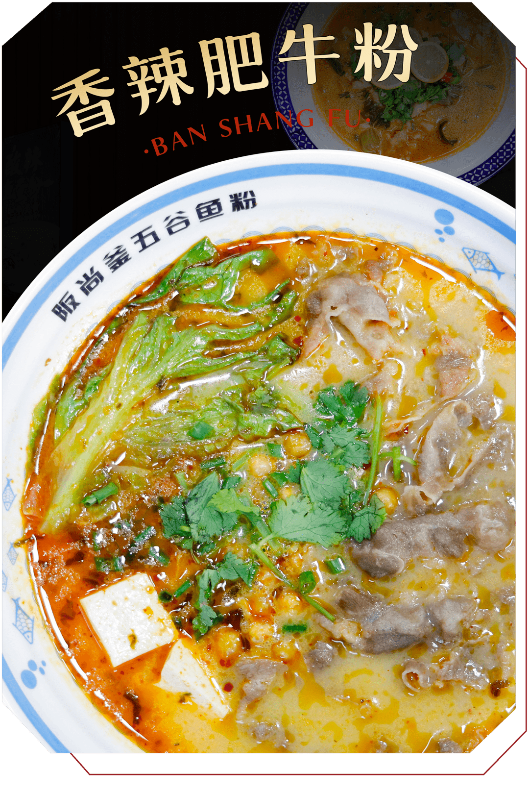 就在棉城文光塔不远处!_鱼粉