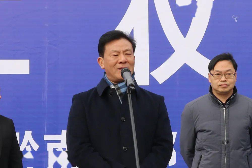 中共黔南州委常委,都匀市委书记王建忠书记讲话并宣布开工.