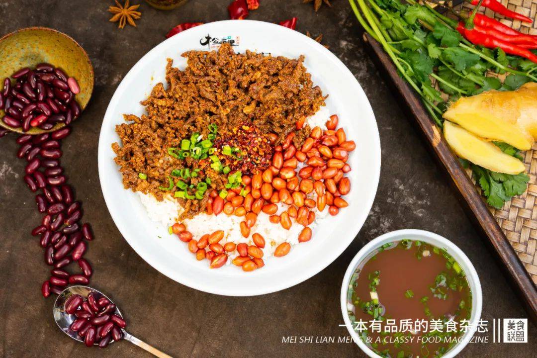 穿越600年文山村落的红豆饭,百年清真美味来袭!_手机搜狐网