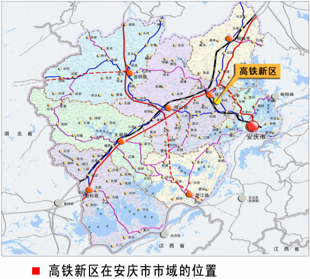 安庆铁路规划图片