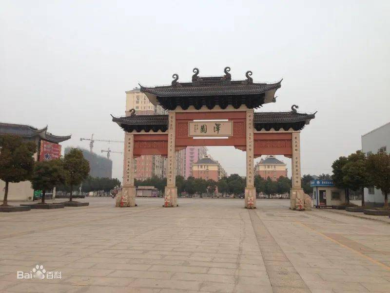 到戴南的都是戴南人——这里是极具包容性的一方热土