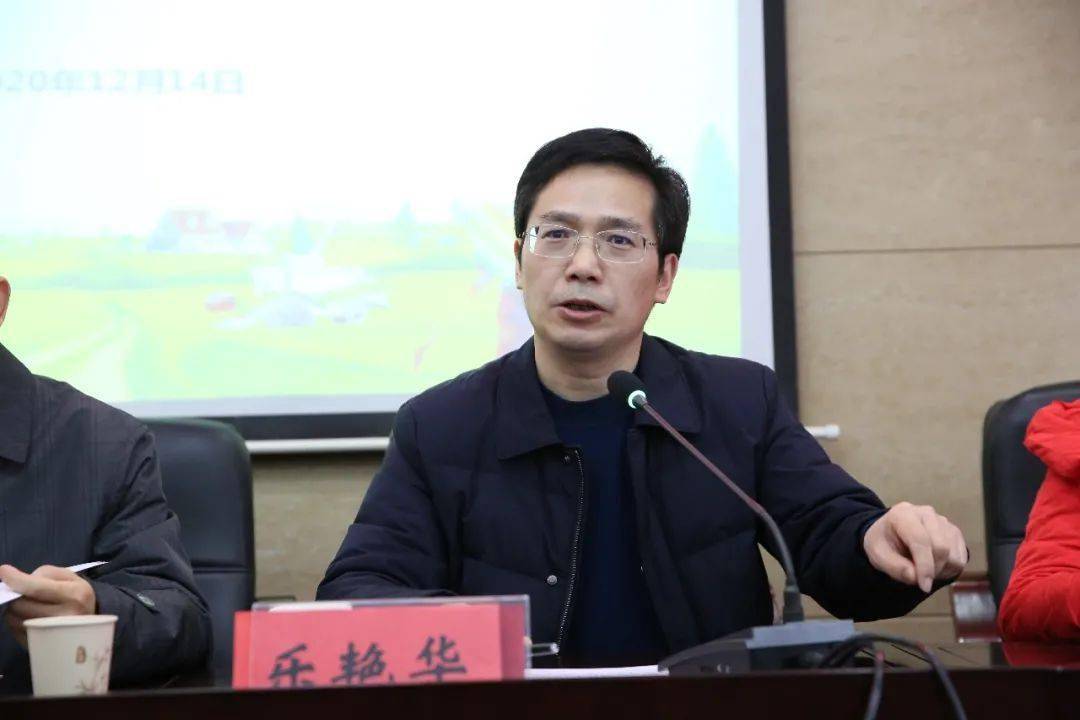 (市委组织部党员教育中心主任冯建军)(开班典礼)