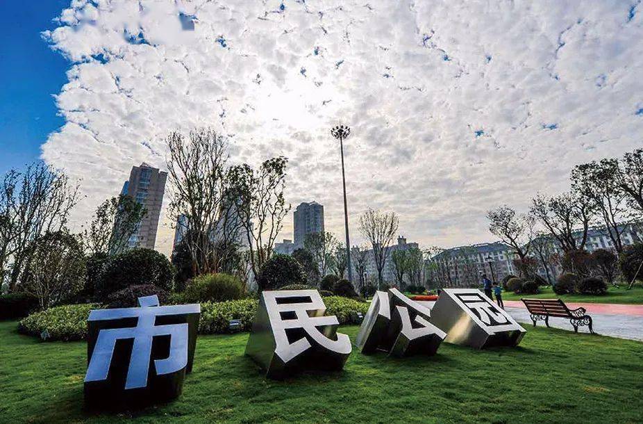 客群稳定超高消费力共享购物中心客流紧邻日均2万人次的市民公园项目